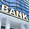 Банки в Сафакулево
