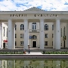Дворцы и дома культуры в Сафакулево
