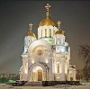 Религиозные учреждения в Сафакулево